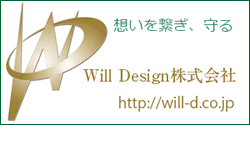 Will Design